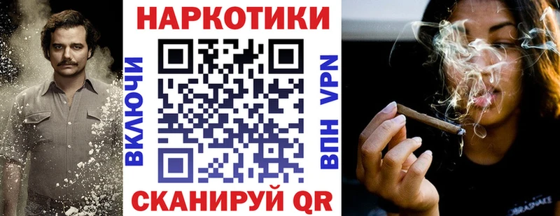 Виды наркотиков купить Грязовец ГЕРОИН  Меф  ГАШИШ 