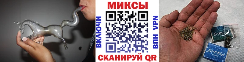 БУТИРАТ оксибутират  что такое   Грязовец 