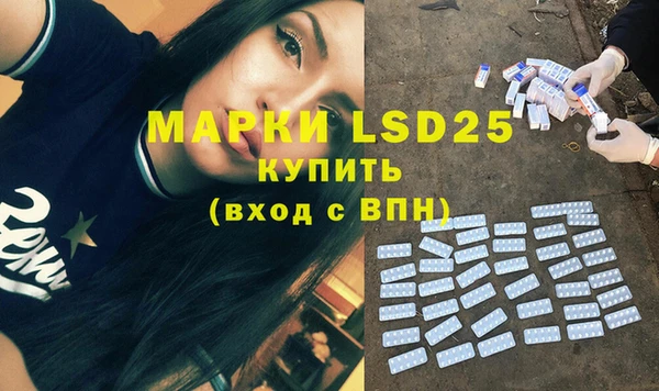 каннабис Алзамай