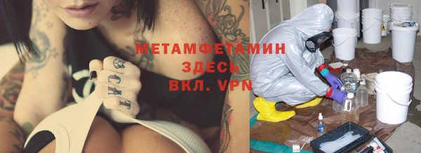 кокаин перу Алексеевка