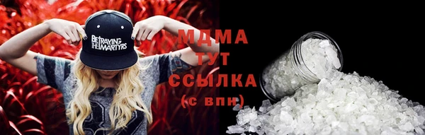 каннабис Алзамай