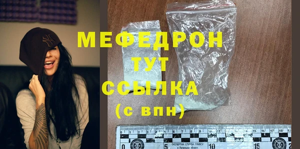 мдпв Пестово