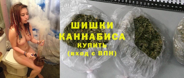 каннабис Алзамай