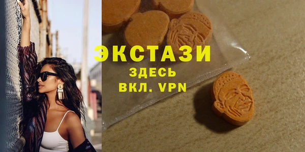 прущая мука Алексин