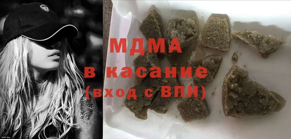 прущая мука Алексин